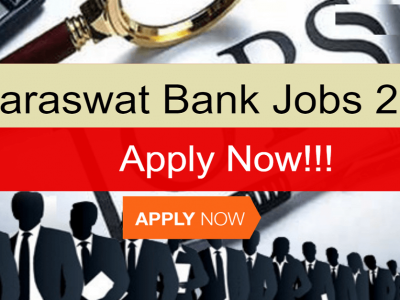 Saraswat Bank Recruitment 2021 | सारस्वत बँक (मुंबई आणि पुणे) मध्ये 300 पदांसाठी मोठी भरती