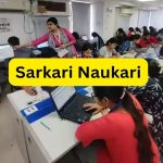 Sarkari Naukri