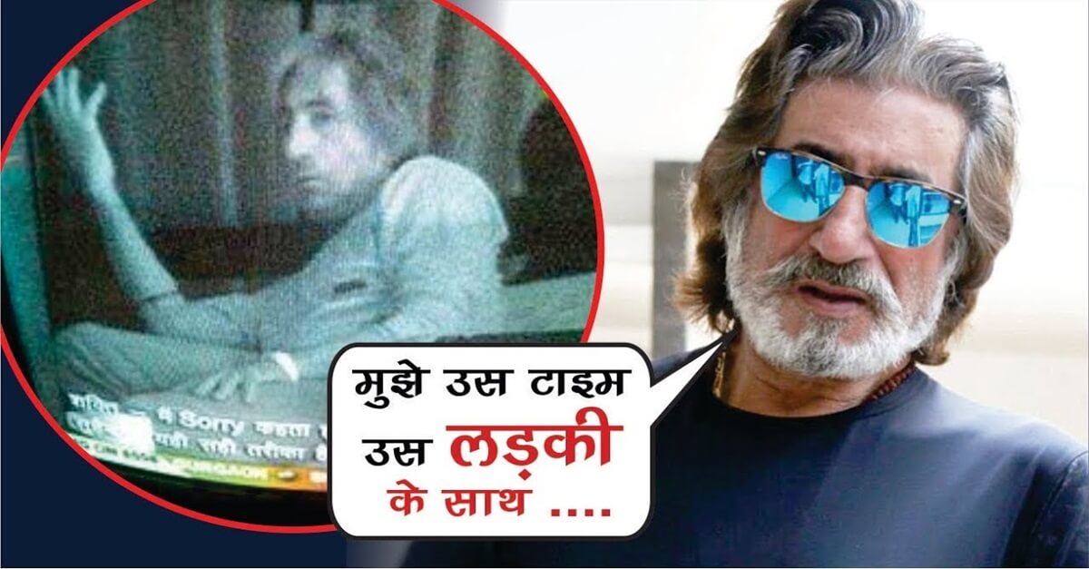 Shakti Kapoor