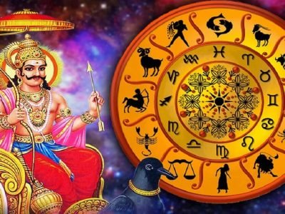 Shani Nakshatra Parivartan | ‘या’ 3 राशींवर शनिदेव शुभं कृपा करणार, दुर्मिळ असते ही कृपा, आकस्मित फायदे होतील