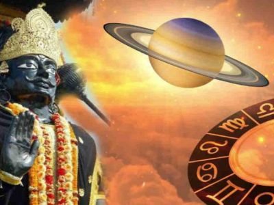 Shani Krupa | या राशींवर कर्मफल देणाऱ्या शनिदेवाची नेहमी शुभं कृपा असते | त्यात तुमची रास आहे का पहा