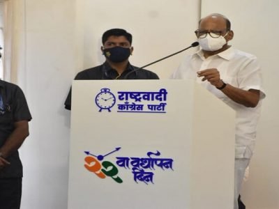 महाविकास आघाडी सरकार ५ वर्षे टिकेल, काम करेल आणि आगामी लोकसभा, विधानसभा सुद्धा… महाविकास आघाडी सरकार ५ वर्षे टिकेल, काम करेल आणि आगामी लोकसभा, विधानसभा सुद्धा…