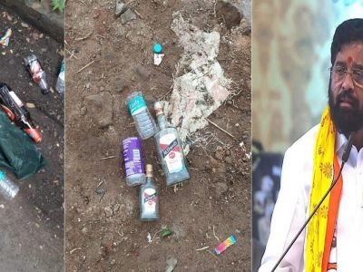 दसरा म्हणजे हिंदूंचा महत्वाचा सण, तरी शिंदे गटाच्या दसरा मेळाव्याच्या जागेत दारूच्या बाटल्यांचे खच सापडले