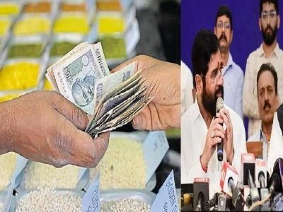 भाजपच्या सत्तेत देशात महागाई उच्चांकावर असताना शिंदे सरकारने 100 रुपयांच्या दिवाळी पॅकेजनंतर लाखांचा धिंडोरा पिटला