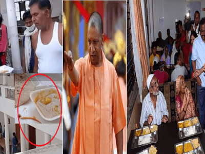 महाराष्ट्रात भाजपचं शिवभोजन थाळीवरून राजकारण | तर यूपीत रुग्णांच्या जेवणात किडे