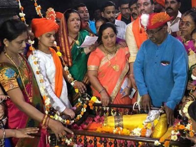 Marathi news pune news shivaji maharaj jayanti