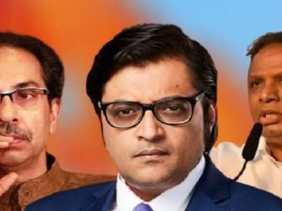 भाजप नेते एका सीरिजने आरोप करत आहेत? | त्या आरोपानंतर रिपब्लिकसाठी संलग्न ट्विट भाजप नेते एका सीरिजने आरोप करत आहेत? | त्या आरोपानंतर रिपब्लिकसाठी संलग्न ट्विट