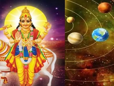 Shukra Rashi Parivartan | शनिवार 18 जूनपासून हा ग्रह पंच महापुरुष योग बनवत आहे | या राशी राहतील भाग्यशाली