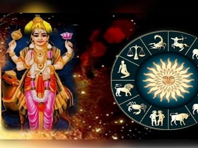 Mangal Margi in 2023 | मंगळ मार्गी होणार, या राशींच्या लोकांचं आर्थिक संकटं दूर होणार, तुमची राशी कोणती?