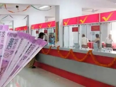 Small Savings Scheme | केवळ 500 रुपयात उघडू शकता या योजनेत खातं | अधिक माहितीसाठी वाचा