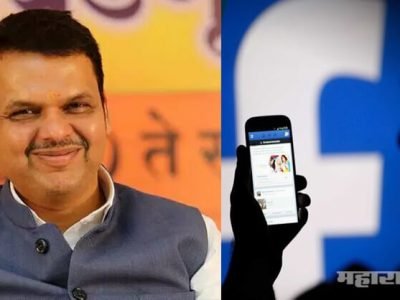 समाज माध्यमांवरील ९० टक्के प्रतिक्रिया भाजपविरोधात; तरी अंतर्गत सर्व्हेत २२९ जागा ही रणनीती? सविस्तर