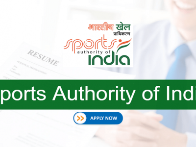 Sarkari Naukri | भारतीय क्रीडा प्राधिकरणात 220 पदांची भरती | ऑनलाईन अर्ज