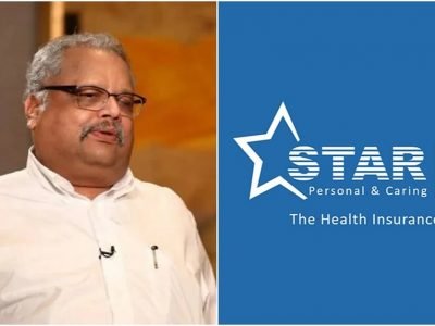 Star Health IPO | स्टार हेल्थ कंपनीत झुनझुनवालांचा स्टेक | पण या IPO मध्ये पैसा गुंतवावा का? – सविस्तर माहिती