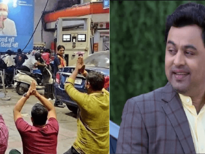 Subodh Bhave Post on Petrol Diesel Rates | नेहमी वाटायचं की सोनं-चांदीचा माज कोणीतरी उतरवला पाहिजे