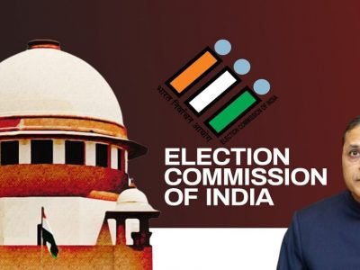 Big Breaking News | अरुण गोयल यांच्या नियुक्तीची फाईल सुप्रीम कोर्टाने वाचली, केंद्राच्या अति घाईवर प्रश्नचिन्ह