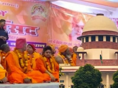 Supreme Court on Hate Speech | व्यक्तीचा धर्म न बघता ‘हेट स्पीचची’ स्वत:हून दखल घेऊन FIR दाखल करावे, सुप्रीम कोर्टाचे राज्यांना निर्देश