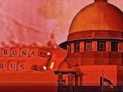 लसींच्या दरांबाबत केंद्र सरकार काय करतंय?, ही राष्ट्रीय आणीबाणी नाही तर काय? – सुप्रीम कोर्ट