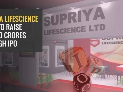 Supriya Lifescience Share Price | सुप्रिया लाइफसायन्सचे शेअर्स आज लिस्ट होणार | गुंतवणूकदारांचं लक्ष