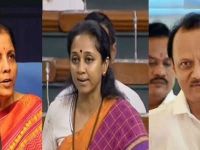 बारामतीची जवाबदारी निर्मला सीतारामन यांच्यावर | महागाई रोखण्यात नापास झालेल्या केंद्रीय अर्थमंत्र्यांमुळे सुप्रिया सुळेंचं मताधिक्य वाढणार
