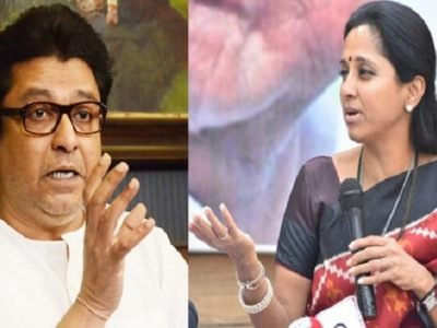 प्रत्येकाला मत मांडण्याचा अधिकार आहे, अशा बोलण्यान ते काय खरं होत नाही –  सुप्रिया सुळे