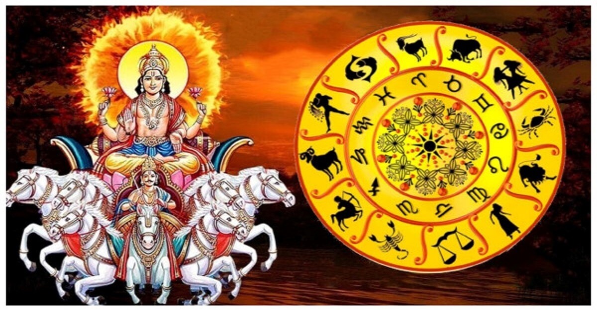 Surya Ashlesha Nakshatra