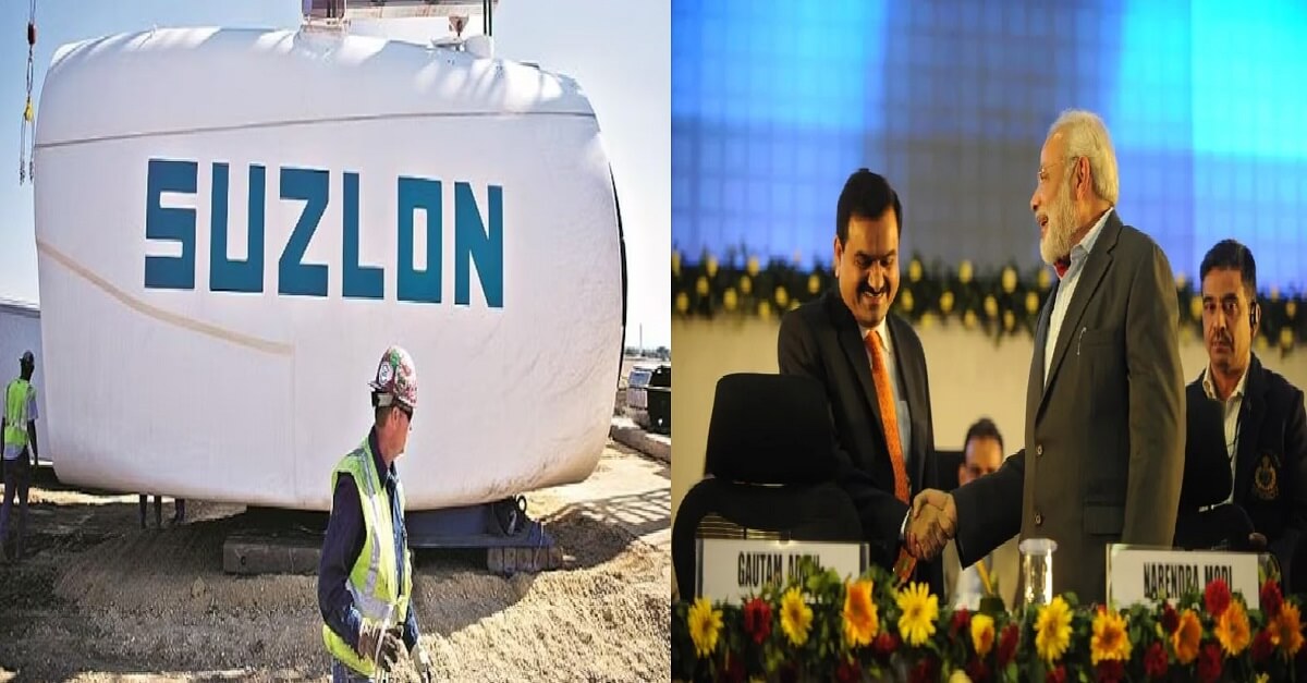 Suzlon Share Vs Gautam Adani