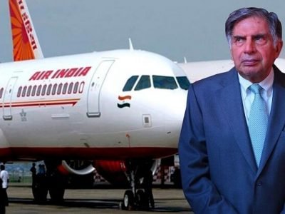 TATA Sons Wins Air India Bid | एअर इंडिया पुन्हा टाटा समुहाच्या ताब्यात