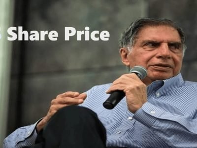 TCS Share Price | TCS सहित हे 5 शेअर्स मालामाल करणार, अल्पावधीत होईल मोठी कमाई