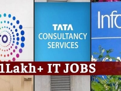 TCS Wipro HCL Recruitment | TCS, Wipro, HCL मध्ये एक लाखांहून अधिक जागांसाठी नोकर भरती