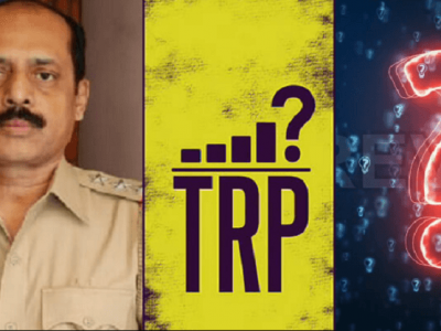 TRP घोटाळा प्रकरण कमजोर करण्यासाठी सचिन वाझेंविरुद्ध षडयंत्र? | चर्चा जोरात