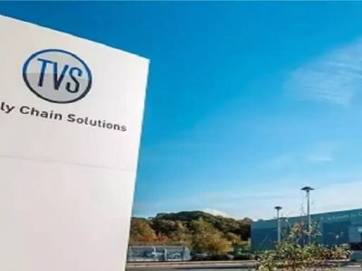 TVS Supply Chain Solutions IPO | टीव्हीएस सप्लाय चेन सोल्युशन्स IPO लाँच करणार | गुंतवणुकीची संधी