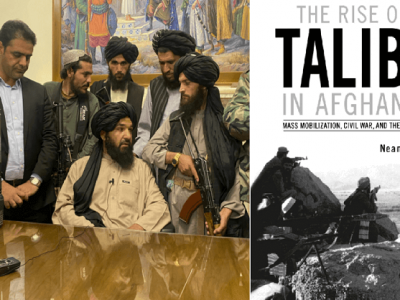 अनेकांना प्रश्न | तालिबान्यांच्या कब्जानंतर आता भविष्यात अफगाणिस्तानात नेमकं काय होणार? –  वाचा सविस्तर