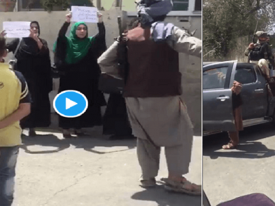 VIDEO | तालिबान्यांसमोर अफगाणि सैनिक झुकले, पुरुष पळाले | पण महिला अजुनही तालिबान्यांविरोधात भिडत आहेत