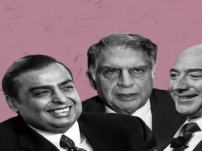 TataNeu Super App | अंबानी-बेझोस यांना टक्कर देण्यासाठी टाटा ग्रुप मोठी योजना आखत आहे | अधिक जाणून घ्या