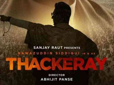 Bal Thackeray’s Biopic Thackeray Movie Teaser Launch Bal Thackeray’s Biopic Thackeray Movie Teaser Launch