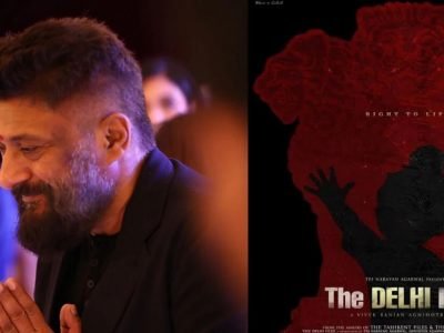 The Delhi Files | ‘द काश्मीर फाइल्स’नंतर विवेक अग्निहोत्री बनवणार ‘द दिल्ली फाइल्स’ | राजकारणासाठी सिनेमा निर्मिती?