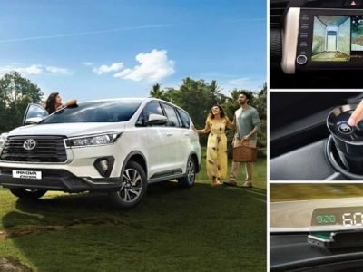 Toyota Innova Crysta Limited Edition Launched | टोयोटा इनोव्हा क्रिस्टा एमपीव्ही लिमिटेड एडिशन लाँच