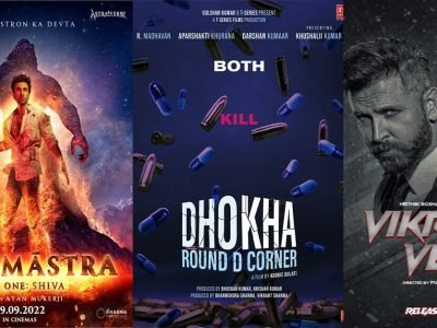 Trending Movies on Netflix | नेटफ्लिक्सवरील 10 ट्रेंडिंग चित्रपट जे तुम्ही वीकेण्डला पाहू शकता, घर बसल्या मनोरंजन