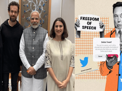 Twitter Legal Head | इलॉन मस्क यांच्या निशाण्यावर ट्विटरच्या लीगल हेड | कनेक्शन थेट भारतासोबत