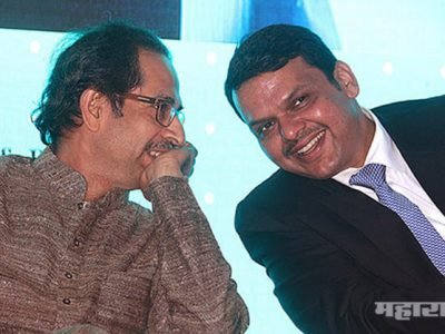 During palghar loksabha by poll campaign Udhav Thackeray hear audio clip of CM Fadanvis