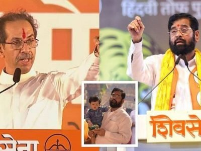 नातवाचा उल्लेख?, दोन्ही बाजूच्या शब्दांचे जसेच्या तसे समजून अर्थ काढल्यास शिंदेच त्यांच्या प्रतिउत्तरात फसतील – सविस्तर वृत्त