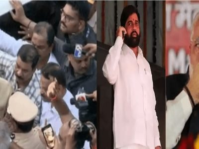 मोदी भक्त शिंदेंच्या कार्यकर्त्यांनी बॅरीकेट्सच्या आडून हजारो SRP आणि पोलिसांच्या संरक्षणात बाळासाहेबांच्या शिवसैनिकांना फिल्मी शौर्य दाखवलं