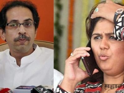 Udhav Thackeray criticised Minister Pankaja Mundey over statement of Maratha Community Reservation file
