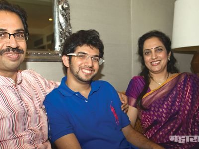 DJ Baja Uddhav Angered Resort Seal