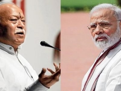 Unemployment In India | आरएसएसने देखील मान्य केले | देशात बेरोजगारीचे संकट वाढले आहे