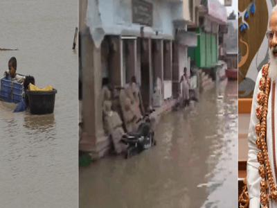 मोदींचा मतदासंघ पुरामुळे पाण्याखाली | लोकप्रतिनिधी आठवडाभर फिरकलेच नाही | स्थानिकांचा रोष