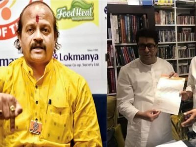 राज ठाकरे म्हणाले होते पक्ष वाढीवर कोण आडवा आला तर तुडवा त्याला… तेवढ्यात वसंत मोरे.. पहिला ह्याला!!