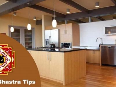 Vastu Shastra Tips | घर किंवा ऑफिसच्या पूर्व दिशेला खिडकी का असावी | हे फायदे होतील