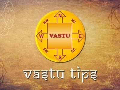 Vastu Tips | घरातील वास्तूदोष दूर करण्यासाठी प्रभावी उपाय | जाणून घ्या माहिती