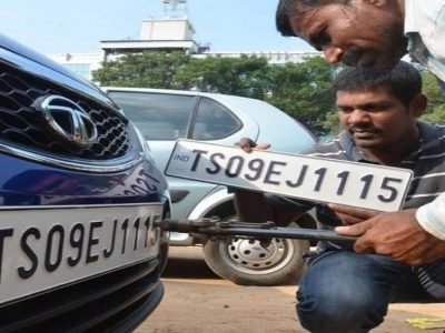 Vehicle Registration | या वाहनांची नोंदणी 1 एप्रिलपूर्वी रद्द होणार, कारण जाणून घ्या
